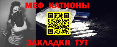 mix Старая Купавна