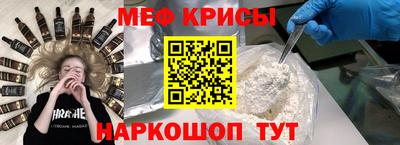 прущая мука Среднеуральск